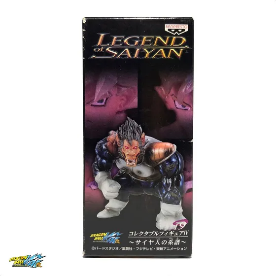 Legend Of Saiyan 19 Ozaru Vegeta