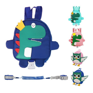 Mochila De Seguridad Para Niños+cuerda Antipérdida Mochila De Seguridad Para Niños+cuerda Antipérdida
