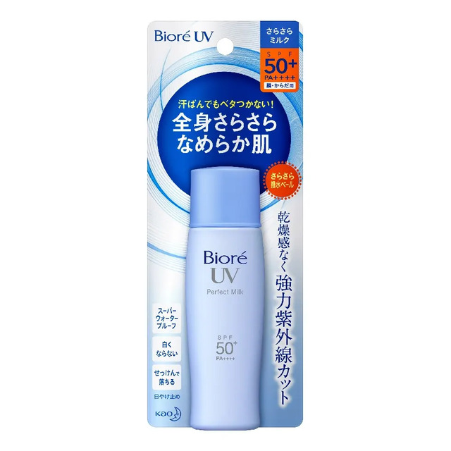 Protetor Solar Facial Uv Perfect Milk 50+ Fps 40ml Bioré