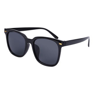 Gafas De Sol Cuadradas De Verano, Gafas De Sol Modernas Gafas De Sol Cuadradas De Verano, Gafas De Sol Modernas