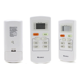 30510065 - Controle Remoto Gree (yx1f ) 30510065 - Controle Remoto Gree (yx1f )
