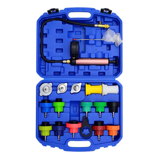 Kit Probador De Fugas Presión Radiador C/ Kit Purga 18 Pz Kit Probador De Fugas Presión Radiador C/ Kit Purga 18 Pz