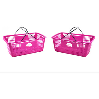 Canasta Para Compras Autoservicio Grande (3 Piezas) Canasta Para Compras Autoservicio Grande (3 Piezas)