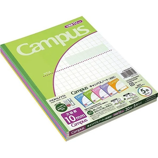 5 Libros Pakkuno-30s10x5 Kokuyo Notas Campus De Rejilla B5 A