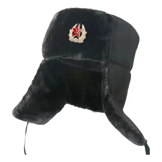 Gorra Rusa Shapka Ushanka (negro, Medical 60) A
