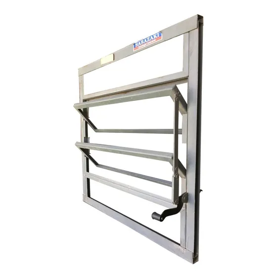 Simultanea De Chapa 60 X 60 