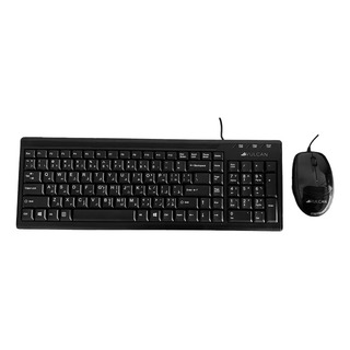 Kit Teclado Y Mouse Vulcan Español / Árabe, Negro Kit Teclado Y Mouse Vulcan Español / Árabe, Negro