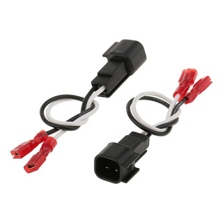 2 Piezas Conectores De Sonido Para Automóvil Conectores De 2 Piezas Conectores De Sonido Para Automóvil Conectores De