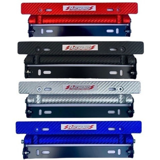 Portaplaca Universal Ajustable De Posiciones Jdm Portaplaca Universal Ajustable De Posiciones Jdm