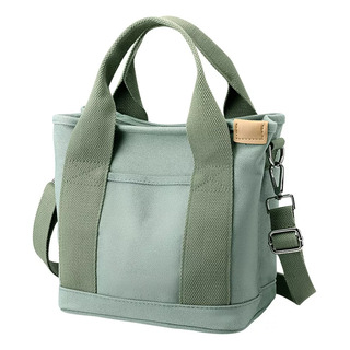 Bolsa De Ombro Com Vários Compartimentos Para Lancheira Bolsa De Ombro Com Vários Compartimentos Para Lancheira