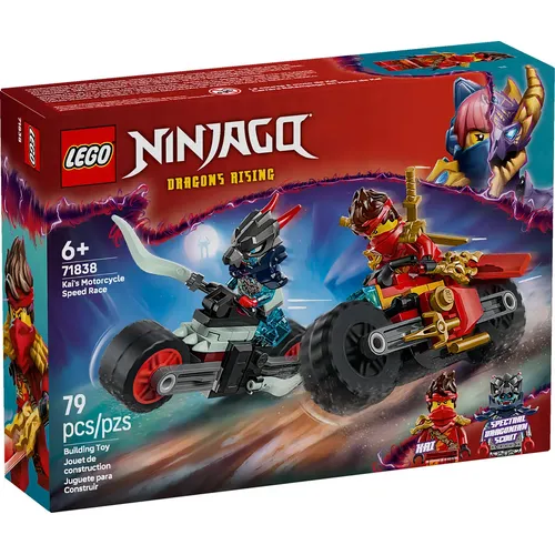 Lego Dimensions Ninjago Zane 71217 | Parcelamento sem juros
