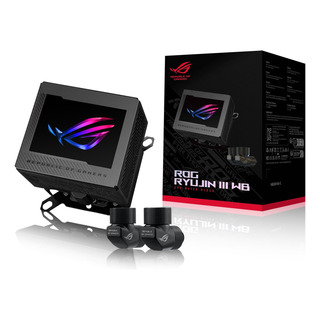 Bloque De Agua Tipo Cpu Asus Rog Ryujin Iii Wb Para Intel LG Bloque De Agua Tipo Cpu Asus Rog Ryujin Iii Wb Para Intel LG