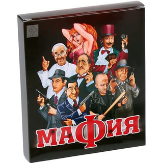 Juego De Cartas De Mafia Game En Russian Party Game Company Juego De Cartas De Mafia Game En Russian Party Game Company