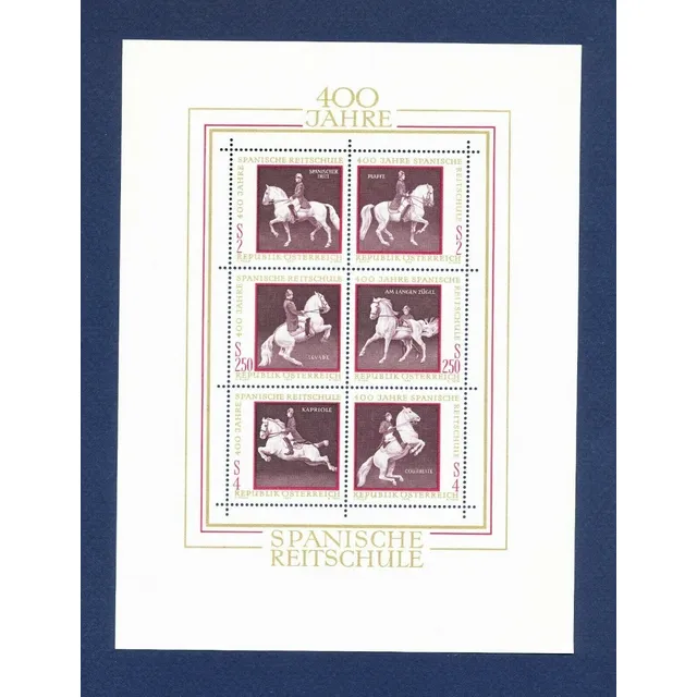 Estampillas Austria 1972 - Equitación Española 400 Años
