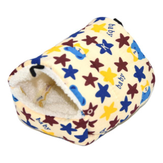 Jaula Tipo Nido Para Hámster, Estrella De 14 Cm X 12 Cm Jaula Tipo Nido Para Hámster, Estrella De 14 Cm X 12 Cm