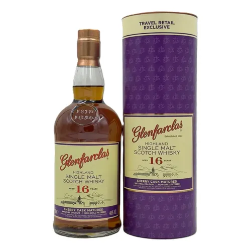Whisky Lagavulin 16 Anos - 750ml - 43% - Islay Single Malt