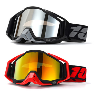 2pz Goggles Para Moto Tácticas Lentes Deportivas,gogles 2pz Goggles Para Moto Tácticas Lentes Deportivas,gogles