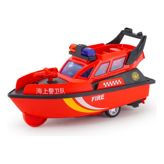 Jb Maqueta De Coche De Juguete Inertia, Lancha Motora Roja Jb Maqueta De Coche De Juguete Inertia, Lancha Motora Roja