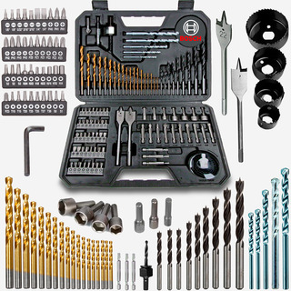 Jogo Kit Pontas Brocas 103 Peças Bosch Em Titânio Com Maleta Jogo Kit Pontas Brocas 103 Peças Bosch Em Titânio Com Maleta