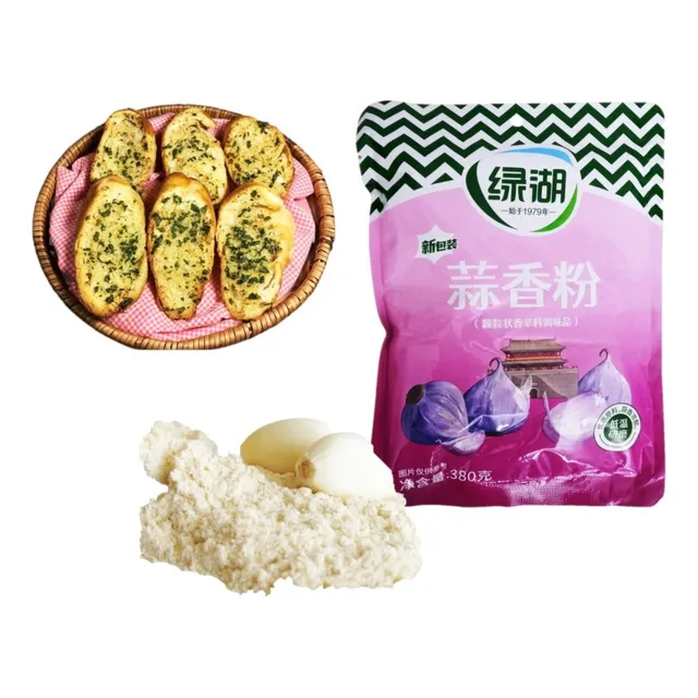 Ajo En Polvo 380gr Green Lake