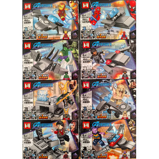 Heroes Assemble Bloques Para Armar Pack X 8 Mg1196 356pz Heroes Assemble Bloques Para Armar Pack X 8 Mg1196 356pz