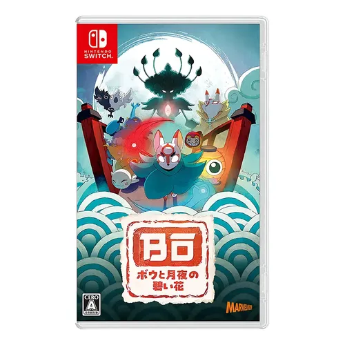 Jogo Nintendo Switch Super Mario 3d Collection Japonês | MercadoLivre