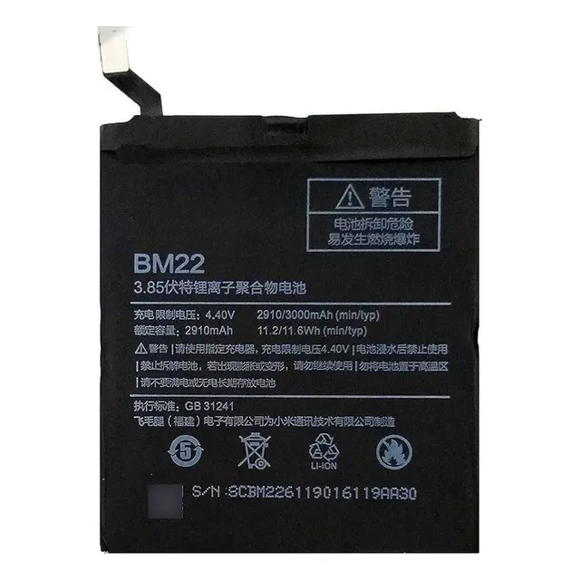 Bateria Para Xiaomi Mi 5 Bm22 Con Garantia 12 Meses