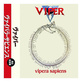Cd Viper - Vipera Sapiens - Slipcase Novo!! Cd Viper - Vipera Sapiens - Slipcase Novo!!