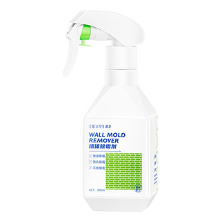 Removedor De Paredes O 300ml Para Uso Doméstico, Blanco, Par Removedor De Paredes O 300ml Para Uso Doméstico, Blanco, Par
