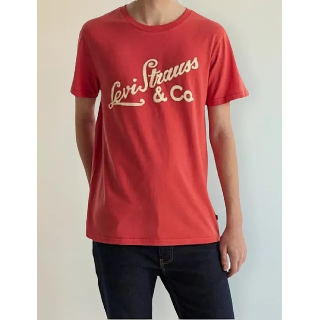 Remera Algodon Hombre Graphic Set In Neck Strauss Premium