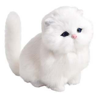 Peluche Con Forma De Gato, Regalo De Cumpleaños Interactivo Peluche Con Forma De Gato, Regalo De Cumpleaños Interactivo