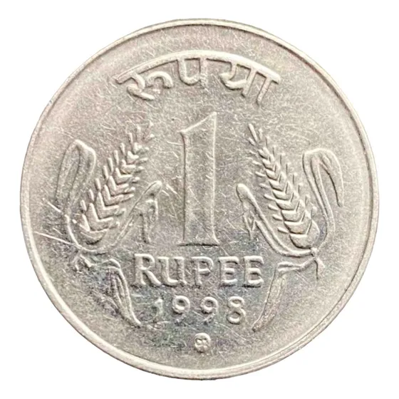 India - 1 Rupia - Año 1998 - Km #92 - Espigas