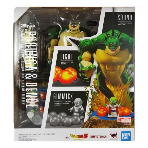 Porunga And Dende Luminous Dragon Ball Z Sh Figuarts