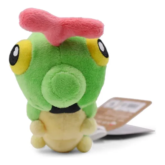 Peluche Pokémon Cubone Pokemon Center Color Carterpie