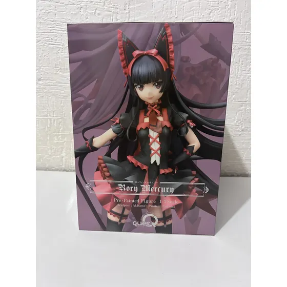 Rory Mercury Figura 1/7