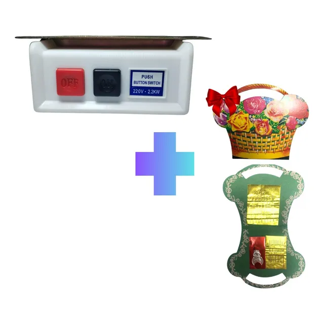 Switch Interruptor Motor + Regalo, Máquina Industrial