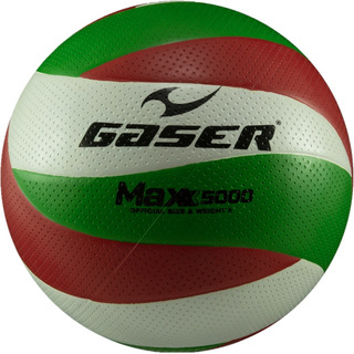 Balón Vóleibol Max Pro 5000 No.5 Gaser Color Verde, Blanco Y Rojo Balón Vóleibol Max Pro 5000 No.5 Gaser Color Verde, Blanco Y Rojo