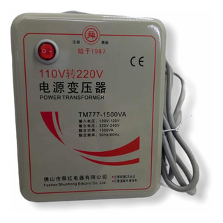 Transformador De Voltaje 110v A 220v De 1500va Transformador De Voltaje 110v A 220v De 1500va