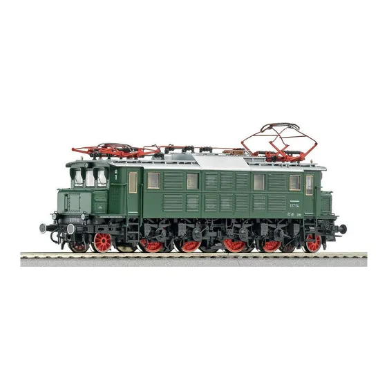 Locomotora Roco Db Br E17 Para Marklin  Nueva Ho  1:87 Tren