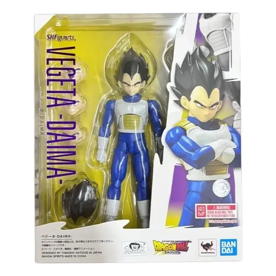 Vegeta Dragon Ball Daima Figuarts Muñeco Figura | Cuotas sin interés