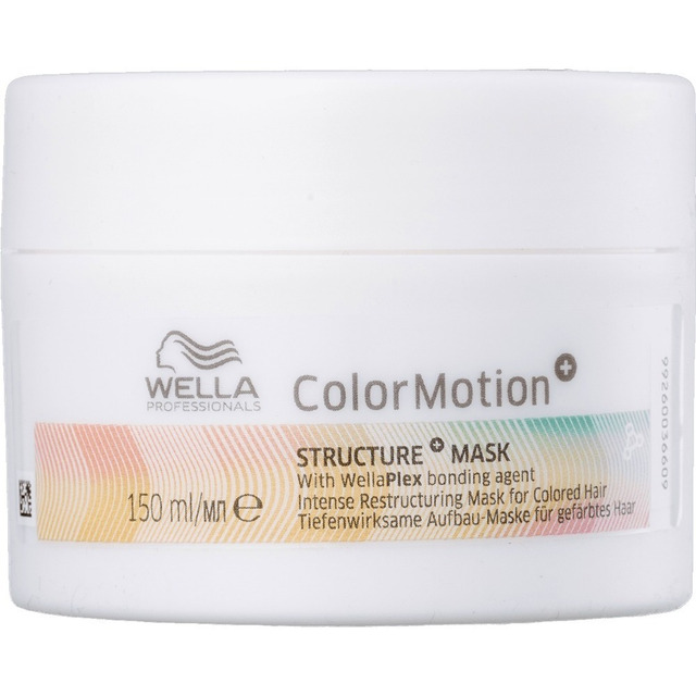 Wella Color Motion Máscara 150ml Para Cabelos Coloridos Wella Color Motion Máscara 150ml Para Cabelos Coloridos