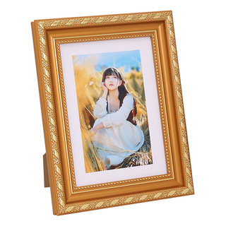 Marco Para Fotos Blanco 10 Pulgadas 20x25 Cm Europeo Marco Para Fotos Blanco 10 Pulgadas 20x25 Cm Europeo