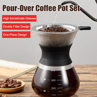 Utensilios Para Hacer Café Hecho A Mano Con Doble Filtración Utensilios Para Hacer Café Hecho A Mano Con Doble Filtración