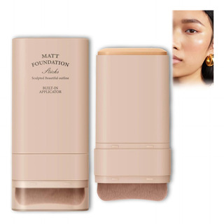 Españolbase De Maquillaje En Barra Ligera E Hidratante Con Españolbase De Maquillaje En Barra Ligera E Hidratante Con