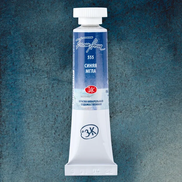 Acuarela White Nights En Pomo X 10 Ml Granuladas X Unidad