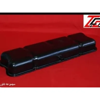 Tapa Válvulas Del Motor Perkins Veniran 4 Cilindros Original