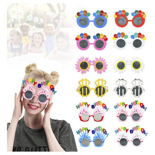 Kit 12 Gafas Lentes Fiesta Helados Tropical Feliz Cumpleaños Kit 12 Gafas Lentes Fiesta Helados Tropical Feliz Cumpleaños