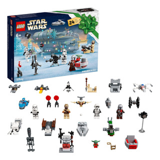 Set Juguete De Construcción Lego Star Wars Navidad 75307 Set Juguete De Construcción Lego Star Wars Navidad 75307
