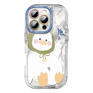Funda De Lindo Ganso Para iPhone P-c Funda De Lindo Ganso Para iPhone P-c