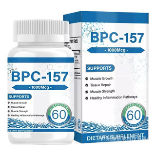 Nueva Composición Protectora: 157 Peptide Capsule Pro Bpc Nueva Composición Protectora: 157 Peptide Capsule Pro Bpc